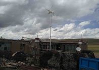 1500W पवन सौर हाइब्रिड ऑफ ग्रिड सिस्टम, होम सौर और पवन ऊर्जा प्रणालियों