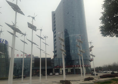 चीन कम्युनिकेशन बेस स्टेशन के लिए कम शोर 12 किलोवाट 110V हाइब्रिड विंड सौर ऊर्जा प्रणाली फैक्टरी