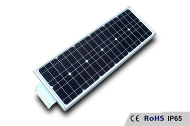चीन आउटडोर 20W एकीकृत सौर एलईडी स्ट्रीट लाइट व्हाइट रंग 2 साल की वारंटी फैक्टरी