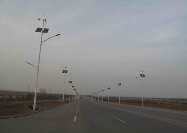 चीन 600W पवन जनरेटर स्टेनलेस स्टील रोटर के साथ 30W सौर और पवन संचालित स्ट्रीट लाइट्स फैक्टरी